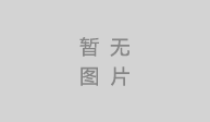 砂锅菜技术培训哪里好？砂锅菜技术培训哪里好？ 