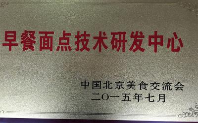 成都餐饮培训哪家好