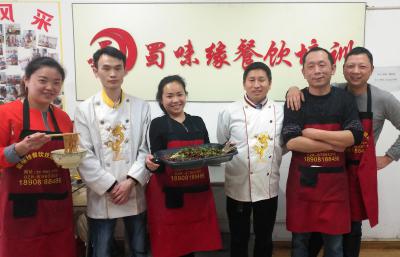 成都烤鱼培训,成都烤鱼培训哪家好？
