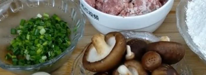 香菇肉馅包子的做法，蓬松暄软，吃着太香了