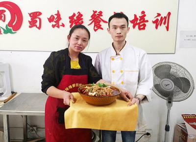 成都正宗早餐技术哪里可以学？费用多少？