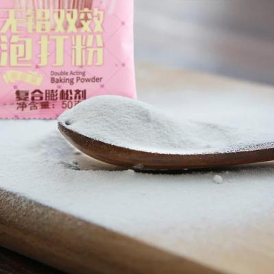 如何辨别面粉的好坏？这“3种”别买，买了也别吃