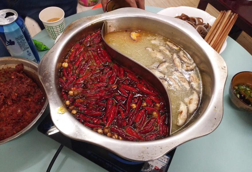 麻辣火锅培训