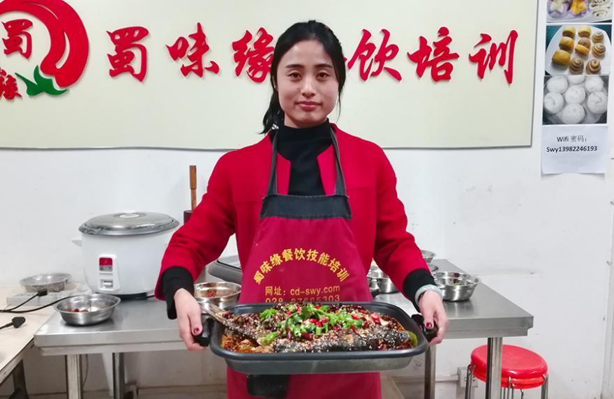 烤鱼学员