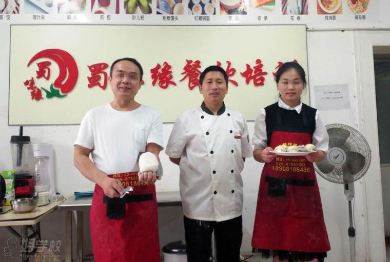 培训早餐早点学校哪家好？成都早餐新潮流