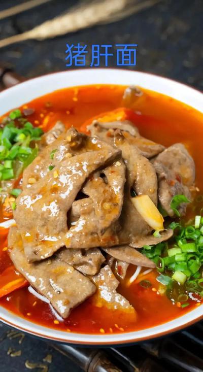 面食技术培训班哪里学？探索面食培训费用差异