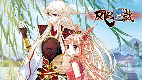 青山一道，同担风雨，包子漫画捐资百万助力抗疫